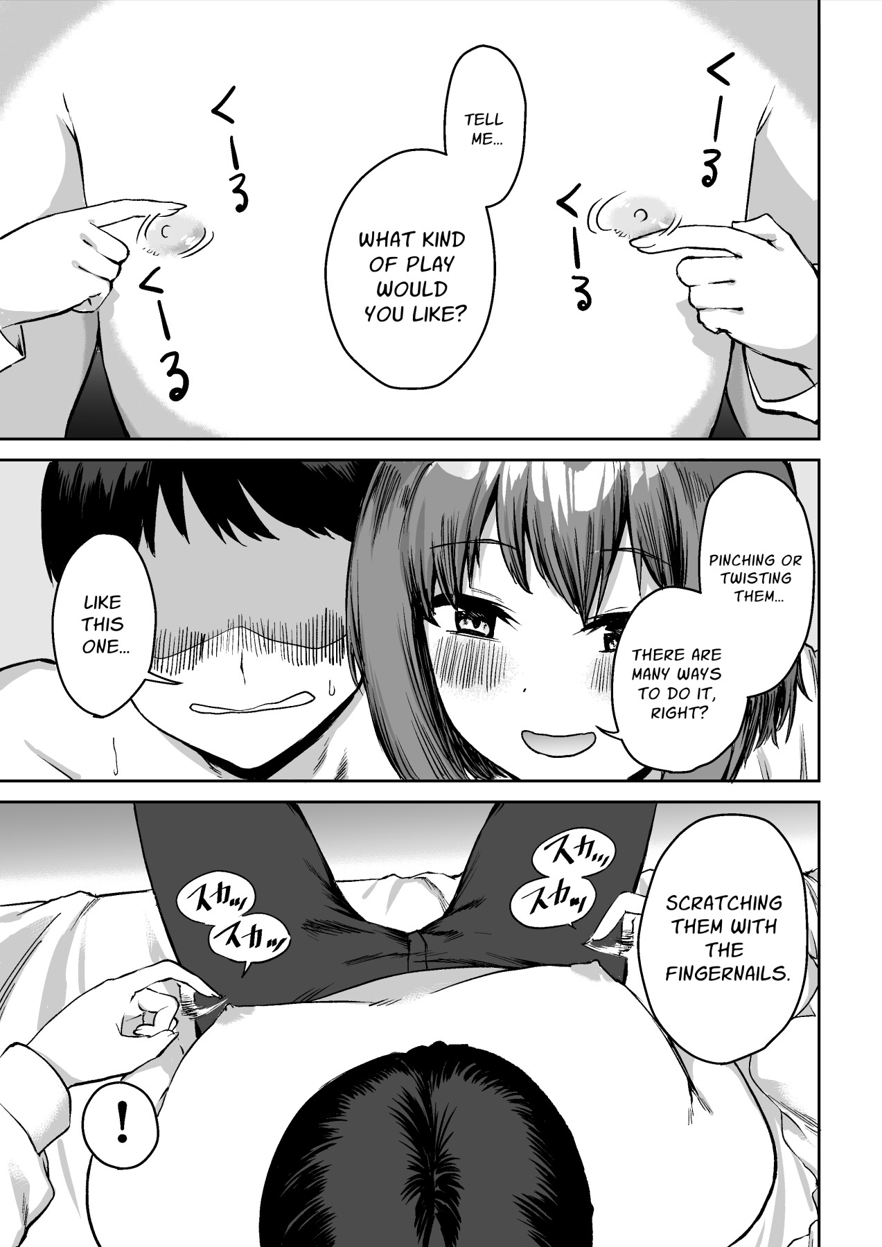Hentai Manga Comic-Fiendish Nipple Teasing-Read-14